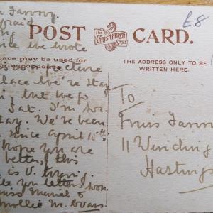 Upper Street East to West with figures Back